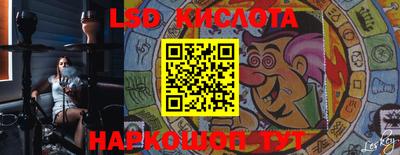 синтетический гашиш Бугуруслан