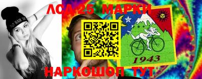 спиды Бузулук