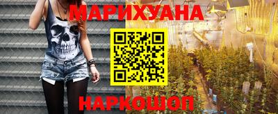 меф VHQ Будённовск