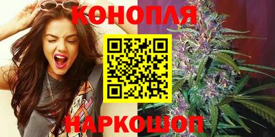синтетический гашиш Бугуруслан
