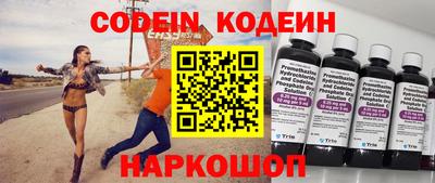 синтетический гашиш Бугуруслан