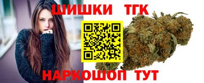 синтетический гашиш Бугуруслан