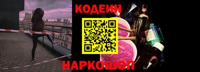 меф VHQ Будённовск
