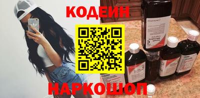 синтетический гашиш Бугуруслан