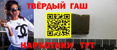 меф VHQ Будённовск