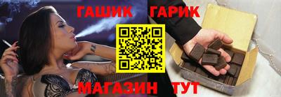 спиды Бузулук