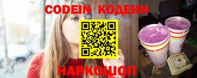 синтетический гашиш Бугуруслан