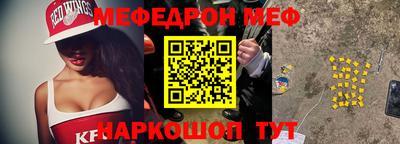 синтетический гашиш Бугуруслан